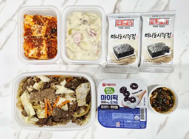 광주시 결식우려 아동 위한 2026년 행복 두끼프로젝트 본격 추진