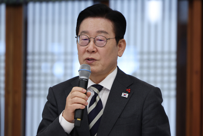 이재명 대통령, 정당 지도부 초청 오찬 발언