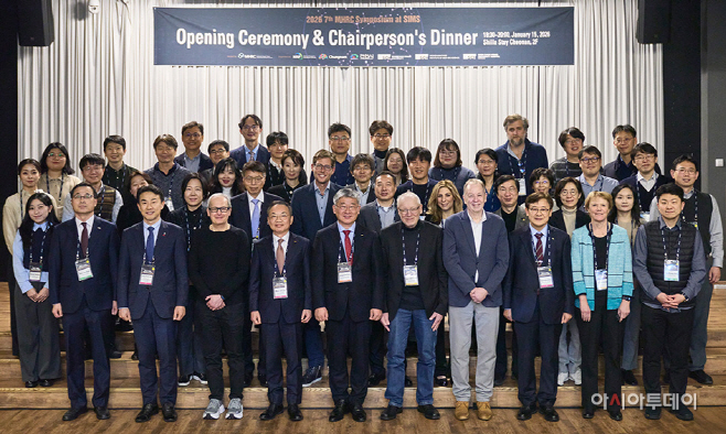 제7회 대사질환조직 항상성 연구센터(MHRC) 국제심포지엄