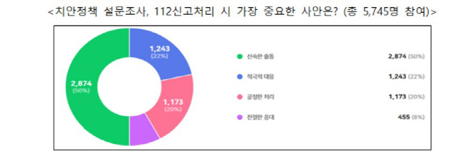 화면 캡처 2026-01-16 165356