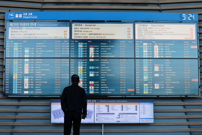 아시아나항공 제2여객터미널에서 운항 개시<YONHAP NO-3200>