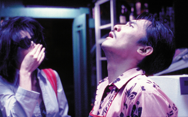 화양연화 특별판