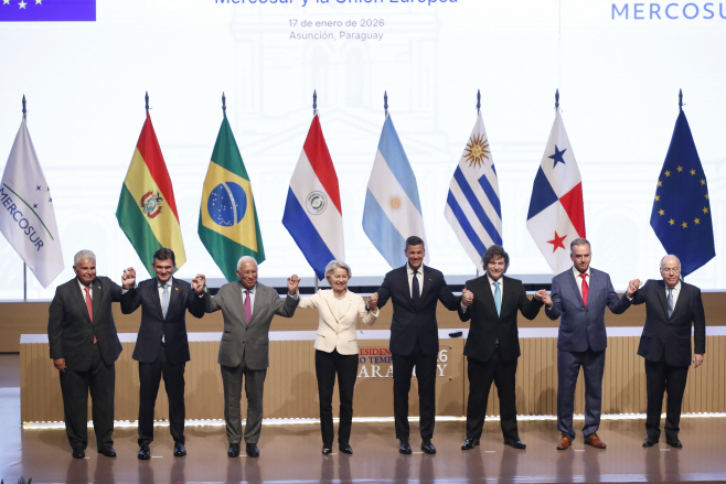 epaselect PARAGUAY MERCOSUR EU <YONHAP NO-2364> (EPA)