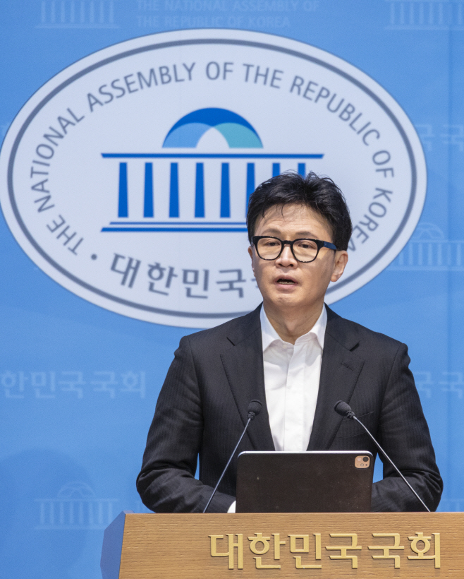 한동훈 전 대표, 