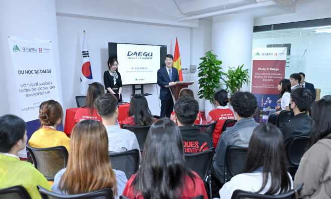 [붙임] 대구 유학설명회 사진 4