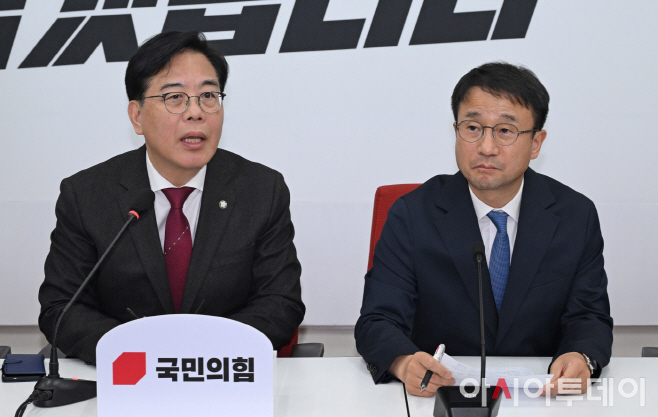 2026011201000734200054361