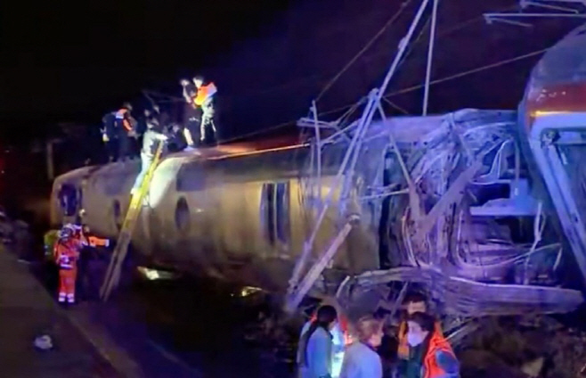 화면 캡처 2026-01-19 083256