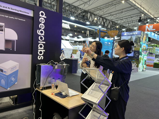 정책기획과(2. 천안시는 지난해 11월 20일 스페인 바르셀로나에서 열린 2025 스마트시티 엑스포 월드 콩그레스(SCEWC)에서 PRISM CITY 천안관을 운영했다) (3)