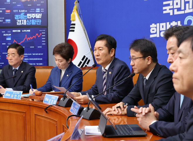 최고위서 발언하는 정청래 대표<YONHAP NO-2285>