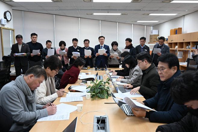 완주군의회  김관영 도지사 규탄