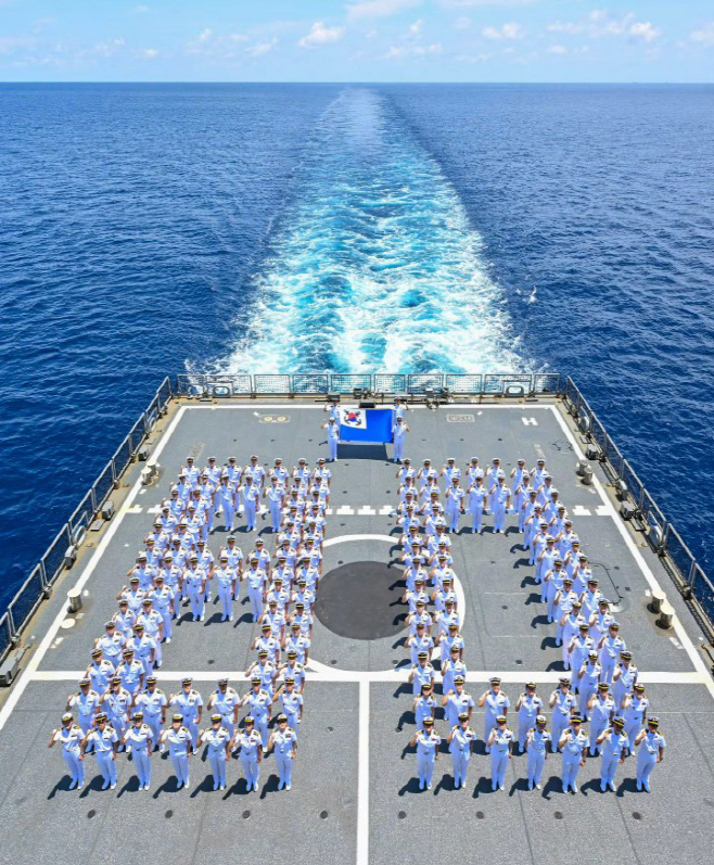 0119 해군사관학교 80주년_19451111