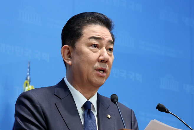 '제명 징계' 김병기 