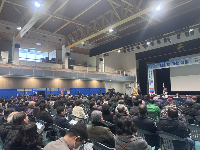 1. 군민 행복의 답, 현장에서 찾는다... 김돈곤 군수 19일 읍·면 순방 돌입(1-4)