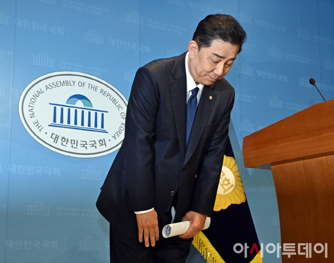 2026011901001192400087451