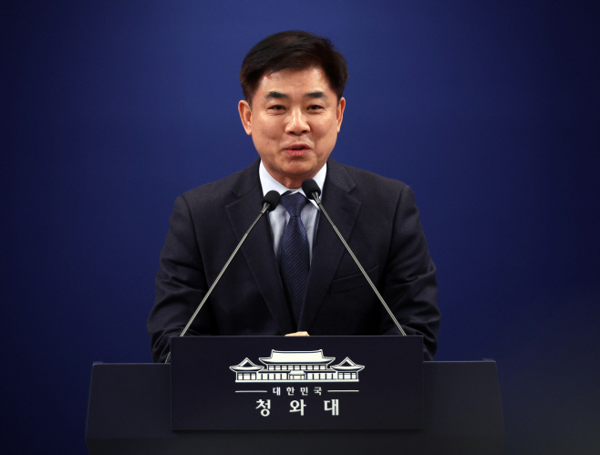 청와대 떠나는 김병욱 정무비서관