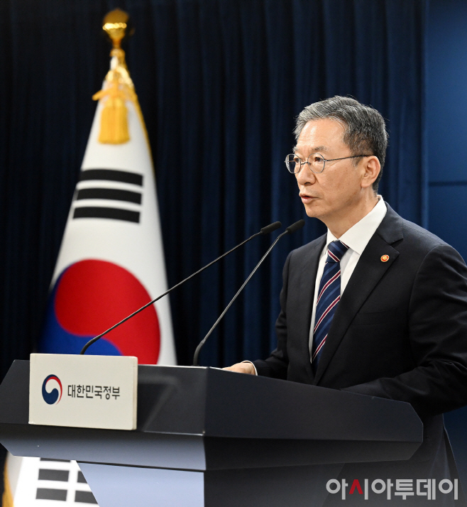 2025081101000768300052221