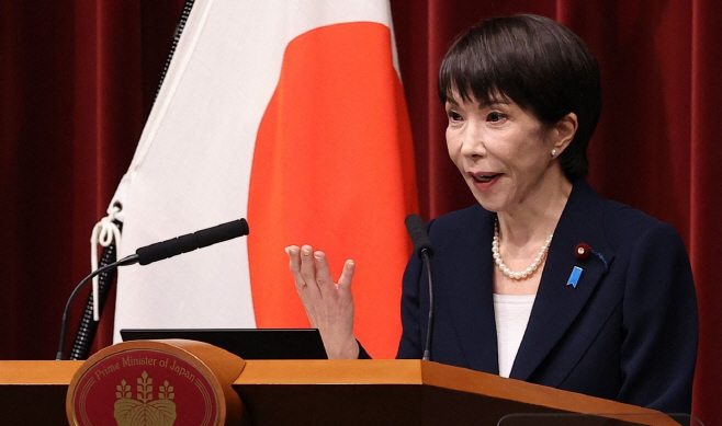 PAF20260119326301009_P4