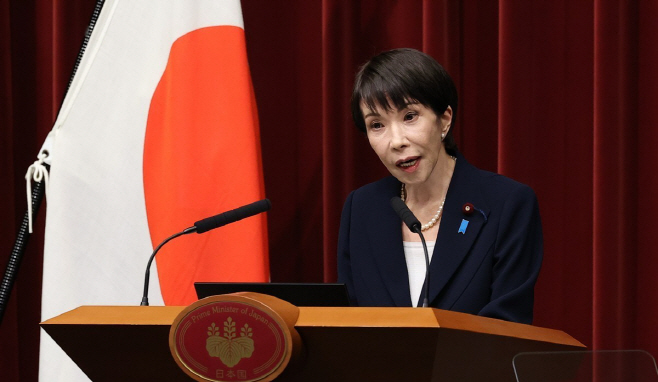 PAP20260119196901009_P4