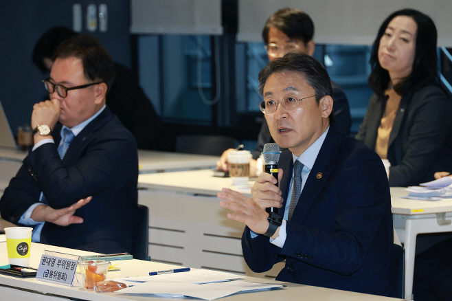 금융위_260120_신용평가체계 개편 TF 킥오프 회의 개최_2