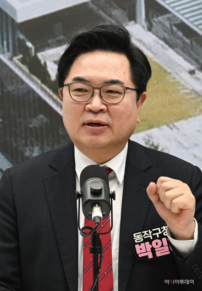 박일하 동작구청장 인터뷰4