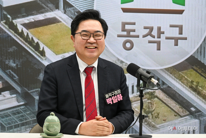 박일하 동작구청장 인터뷰3
