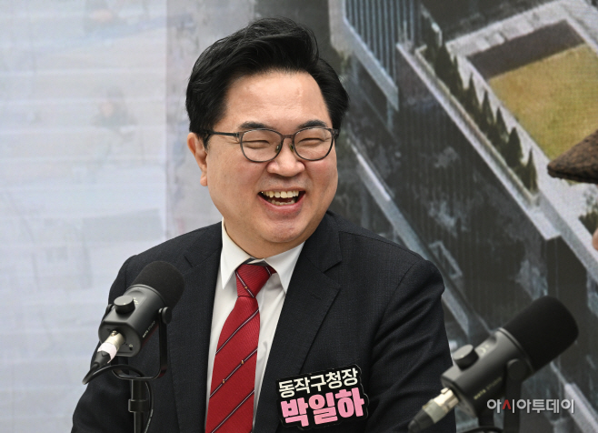 박일하 동작구청장 인터뷰1