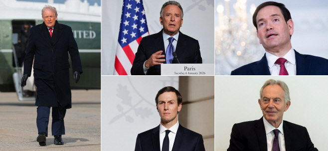 TOPSHOT-COMBO-FILES-US-POLITICS-DIPLOMACY