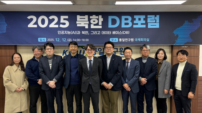 2026011501001272700076751