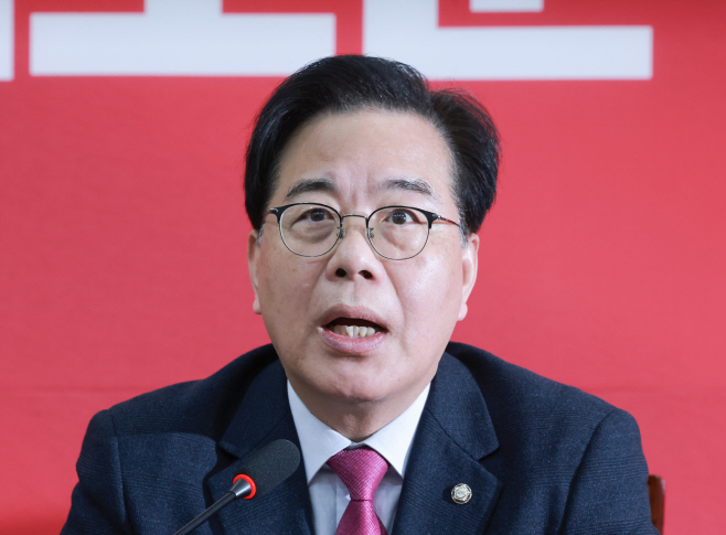 국민의힘 원내대책회의<YONHAP NO-2224>