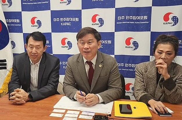 화면 캡처 2026-01-20 085614