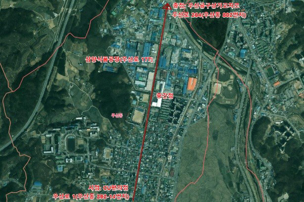 원주시 삼양라면 명예도로명