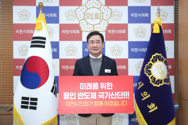 국가발전을 위한 챌린지 이어간다