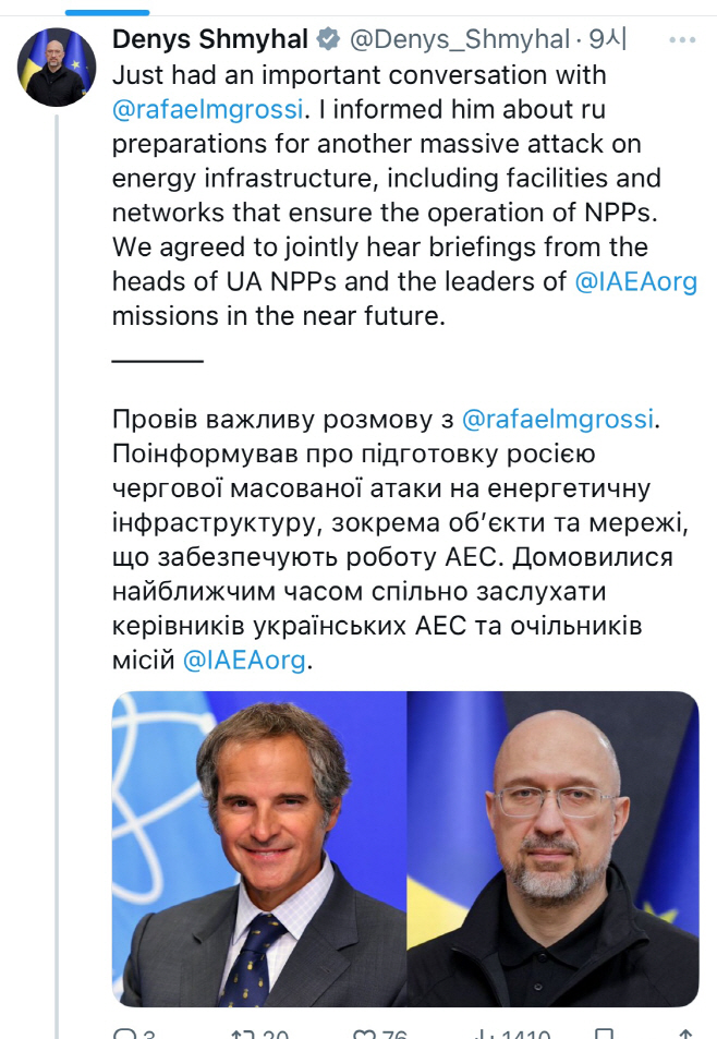 KakaoTalk_20260120_103400767