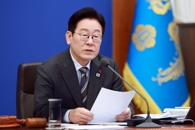 이재명 대통령, 국무회의 발언