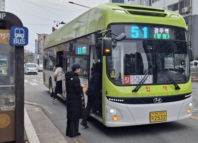 보도자료_경주 어린이청소년 시내버스 요금 무료 추진_02
