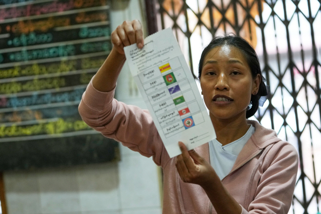 Myanmar Election <YONHAP NO-5000> (AP)