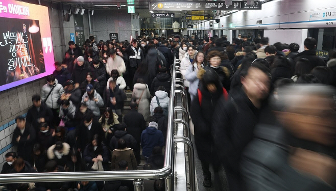 PYH2026011301580001300_P4