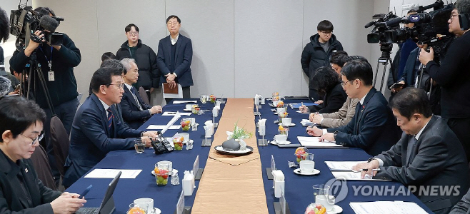 PYH2026012009540001300_P4