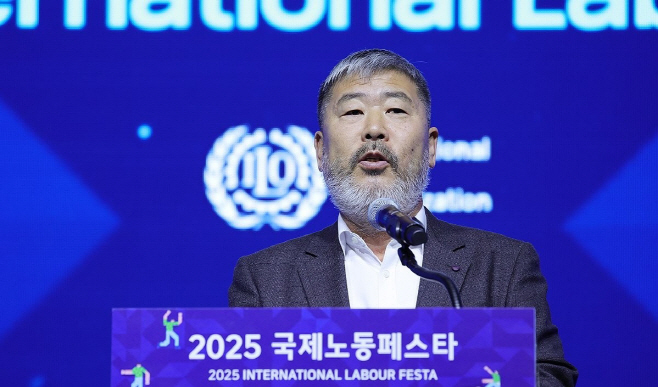 PYH2025121611590006000_P4