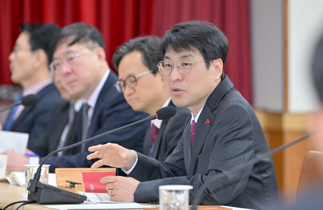 260120 간부회의 사진 3