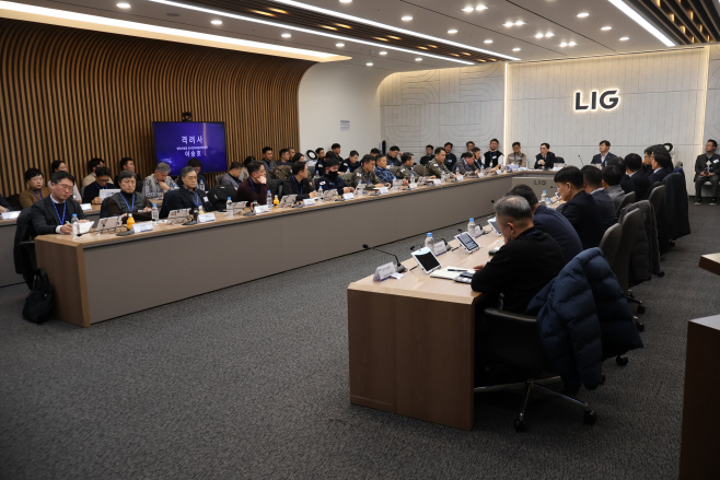 전자전기 착수회의(1)