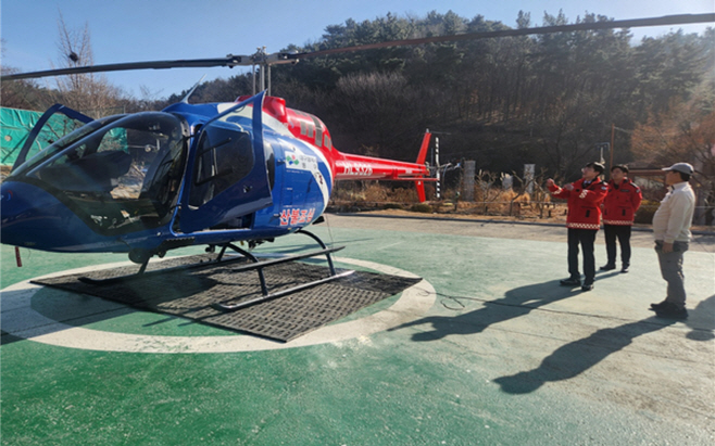 ★★1번 사진자료_부구청장 산불헬기 순시(2026.1.20 (1)