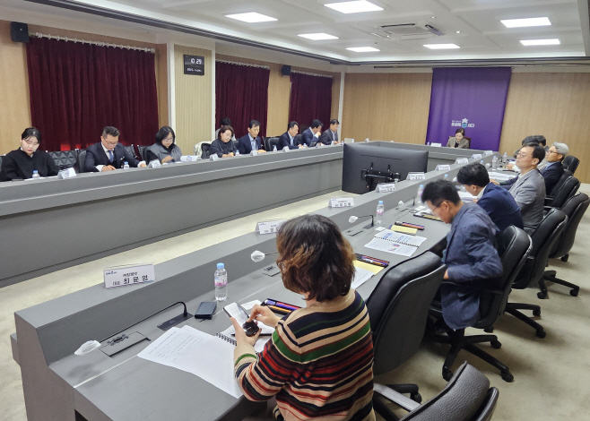 「충청북도 탄소중립녹색성장 위원회」 개최 2