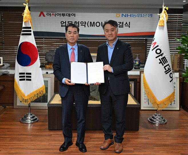 대학동문골프최강전 MOU