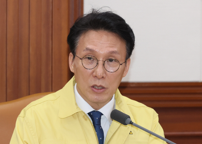 김민석 총리, 국가테러대책위원회 발언<YONHAP NO-4894>