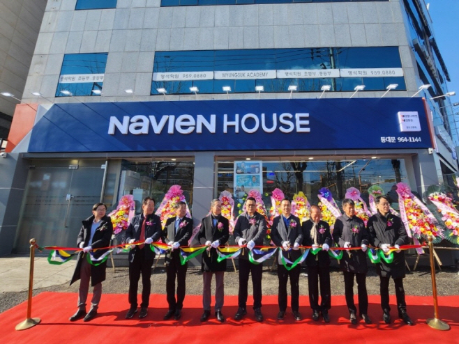 [사진1] 나비엔 하우스 동대문점