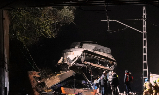 화면 캡처 2026-01-21 093328