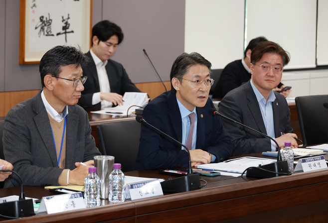 금융위_260121_금융업권 생산적 금융협의체 개최_2