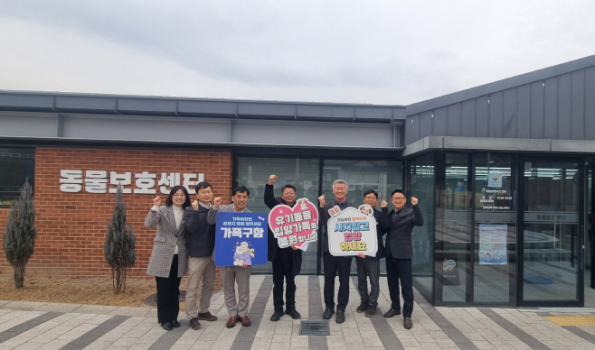 창원펫빌리지(1)