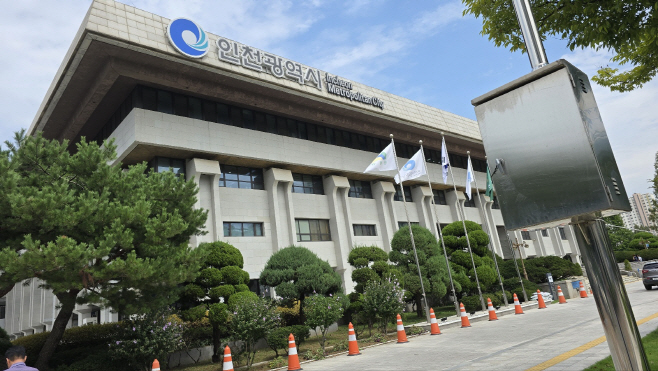 KakaoTalk_20251201_110516996